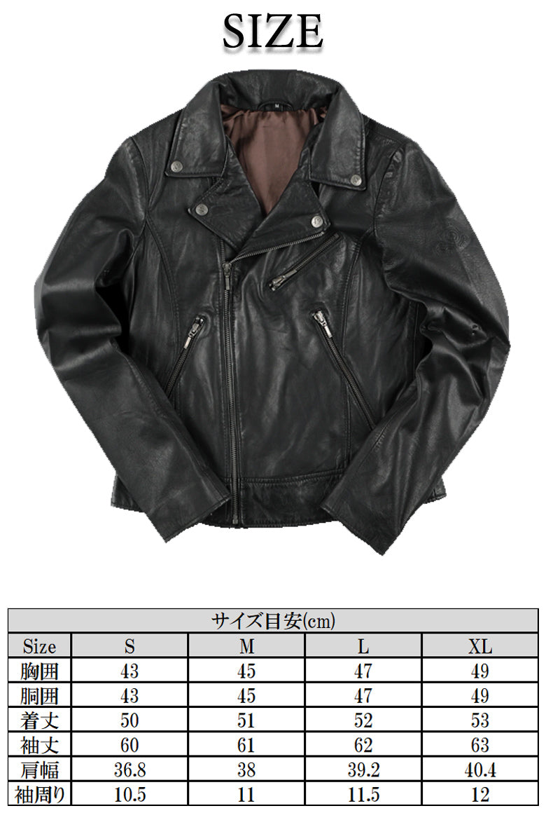 SUGARRIDEZ Queen JACKETSLJ100 – はとやオンライン | バイク用品通販