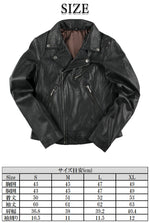 【SUGARRIDEZ】Queen JACKET【SLJ100】