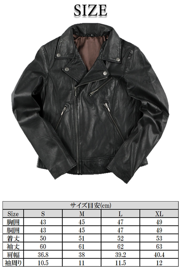 【SUGARRIDEZ】Queen JACKET【SLJ100】