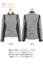 【ROSSO STYLELAB】ソフトシェルジャケット【ROJ-109】