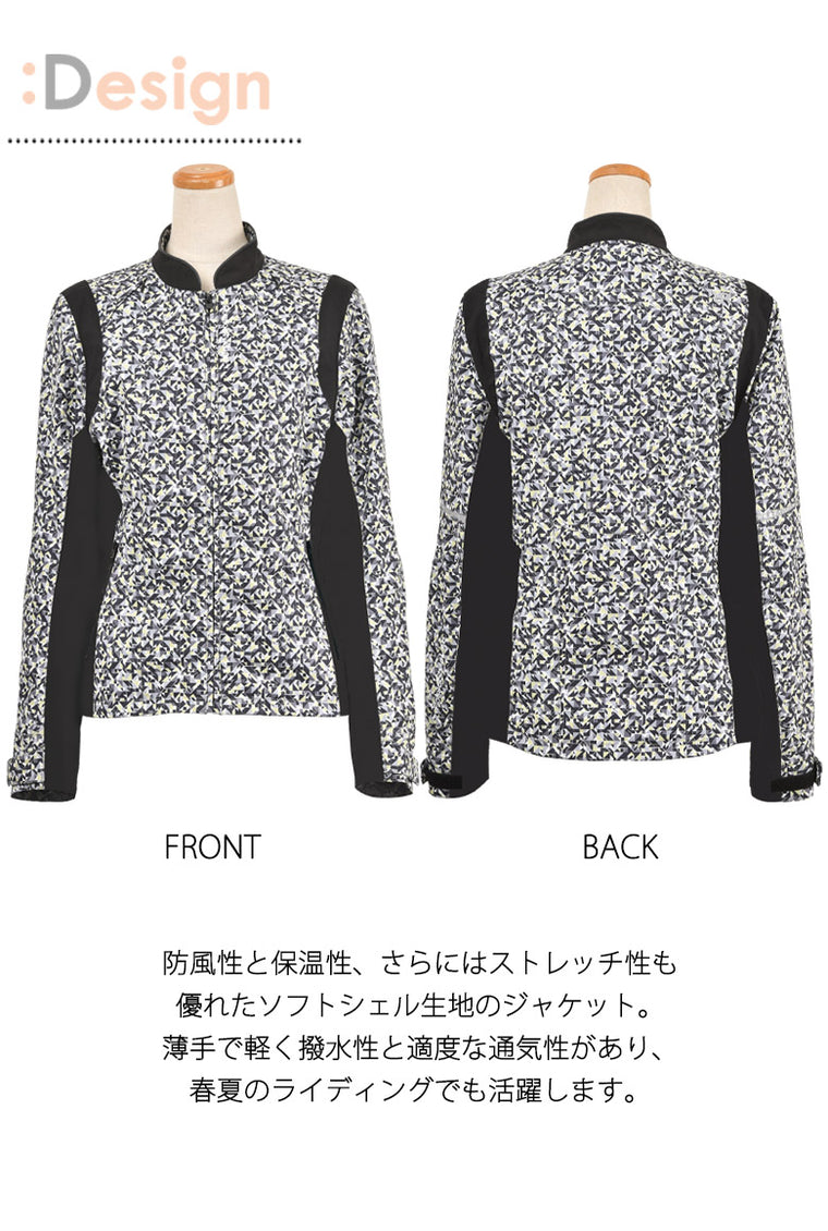 【ROSSO STYLELAB】ソフトシェルジャケット【ROJ-109】