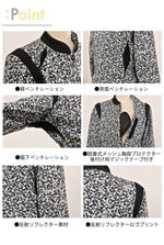 【ROSSO STYLELAB】ソフトシェルジャケット【ROJ-109】