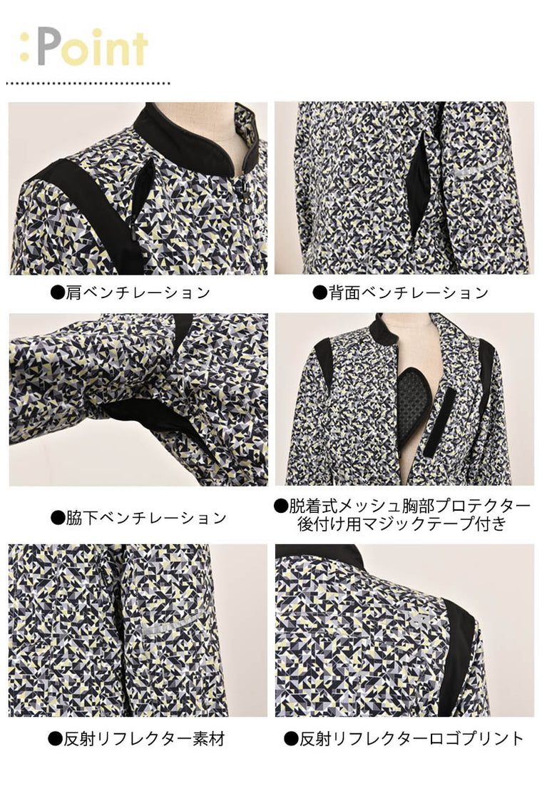 【ROSSO STYLELAB】ソフトシェルジャケット【ROJ-109】