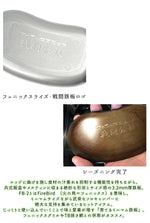 Phoenixrise｜戦闘鉄板 FB-2(FireBird 2型)｜PHR-FB-2
