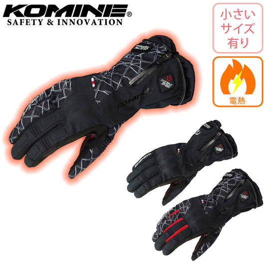 【KOMINE】アドバンスドプロテクトエレクトリックグローブ【EK-205】