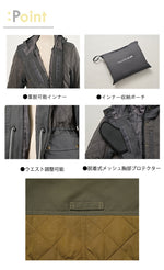 【ROSSO STYLELAB】キルティングモッズコート【ROJ-988】