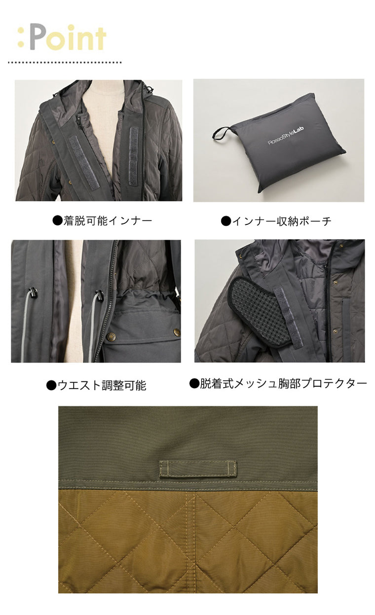 【ROSSO STYLELAB】キルティングモッズコート【ROJ-988】
