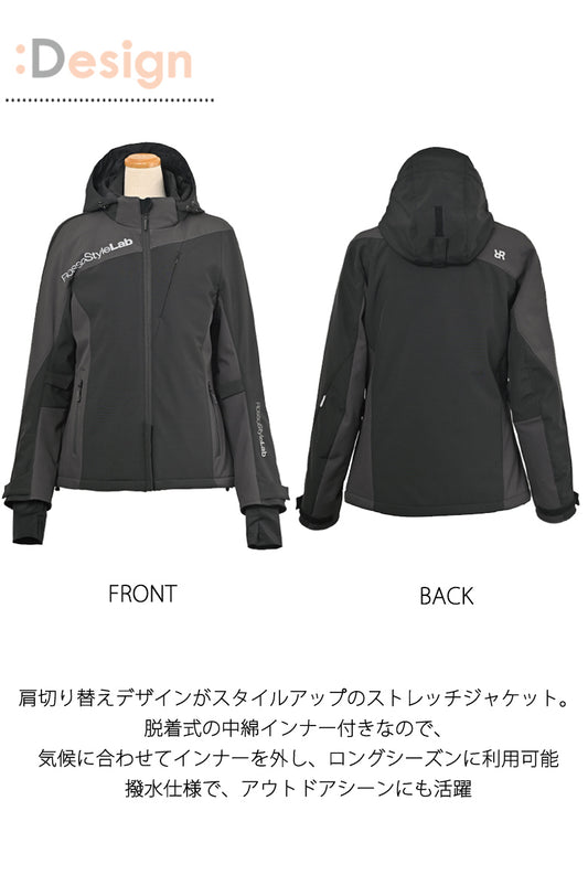 【ROSSO STYLELAB】ソフトシェルジャケット【ROJ-991】