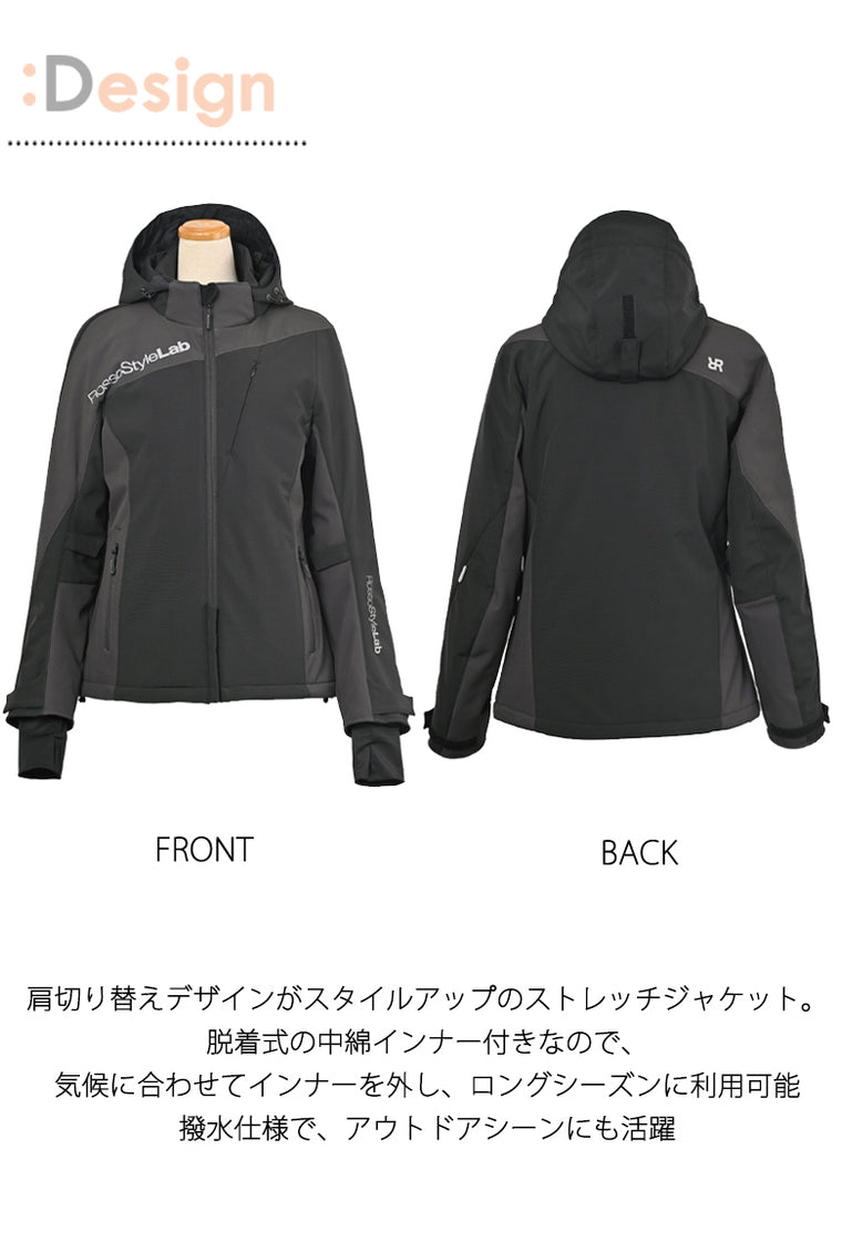 【ROSSO STYLELAB】ソフトシェルジャケット【ROJ-991】