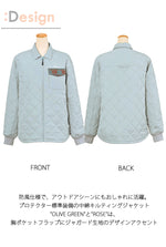 【ROSSO STYLELAB】プロテクトキルティングシャツジャケット【ROJ-992】