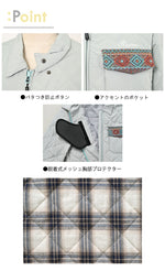 【ROSSO STYLELAB】プロテクトキルティングシャツジャケット【ROJ-992】