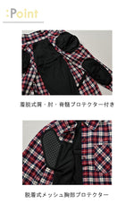 【ROSSO STYLELAB】プロテクションフランネルシャツ【ROJ-994】