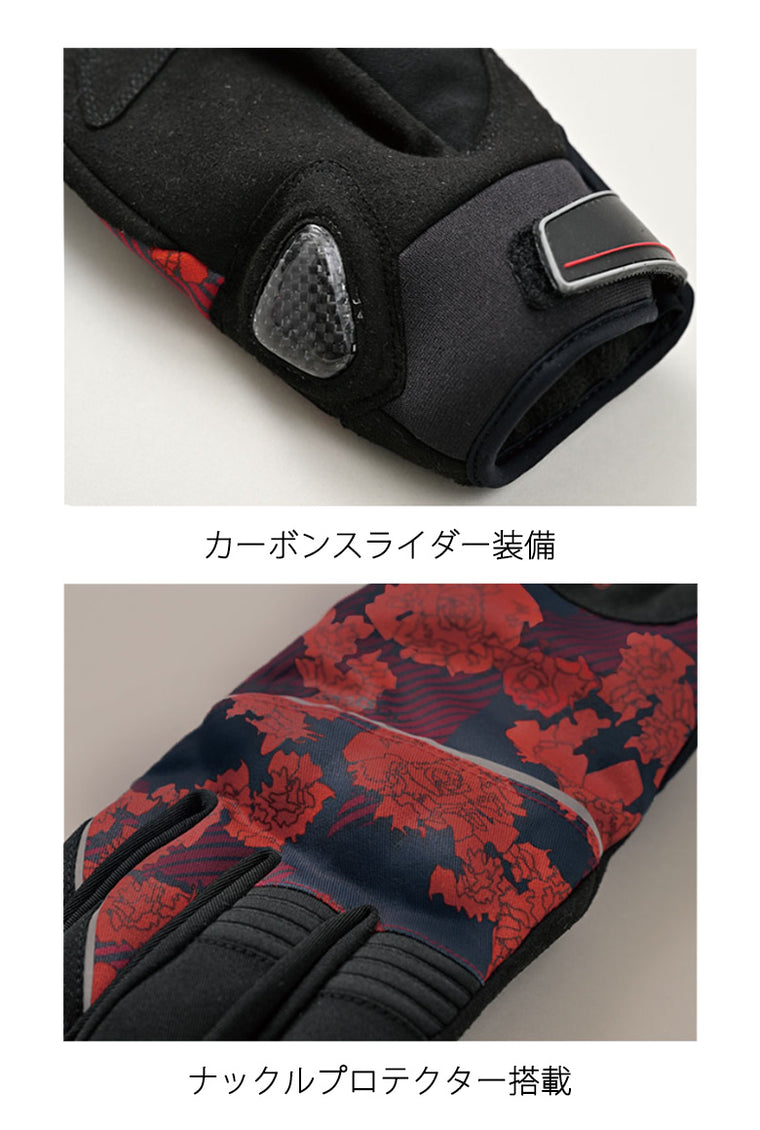 【ROSSO STYLELAB】プロテクトアクティブウィンターグローブ【RSG-340】