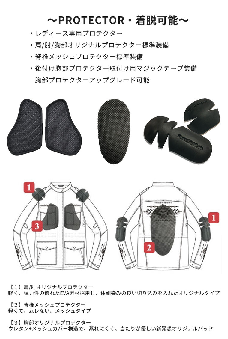【ROSSO STYLELAB】ミリタリージャケット【ROJ-116】