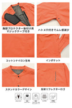 【ROSSO STYLELAB】プロテクションバンドカラーシャツ【ROJ-118】