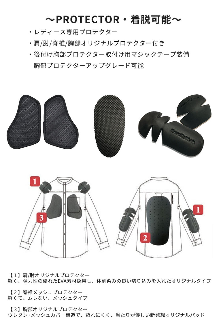 【ROSSO STYLELAB】プロテクションバンドカラーシャツ【ROJ-118】