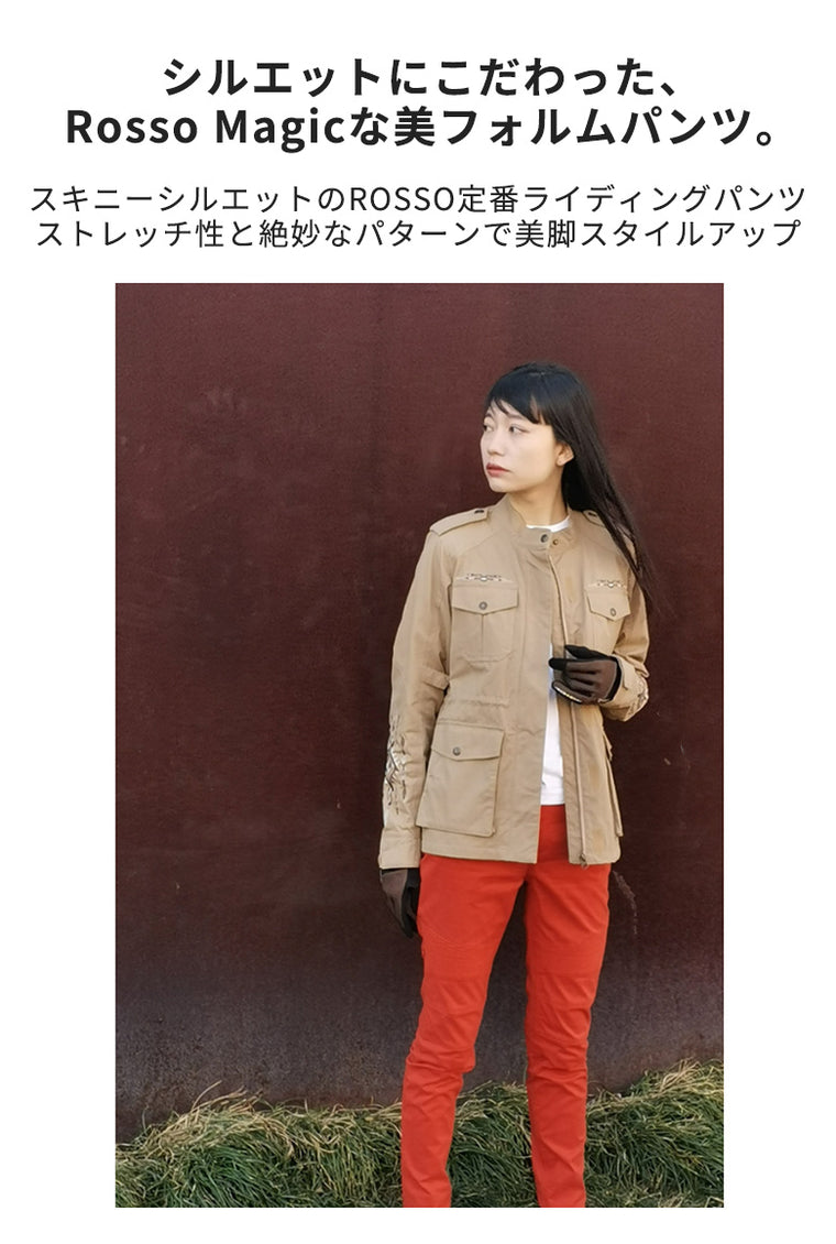 【ROSSO STYLELAB】ストレッチスキニーパンツ【ROP-61】