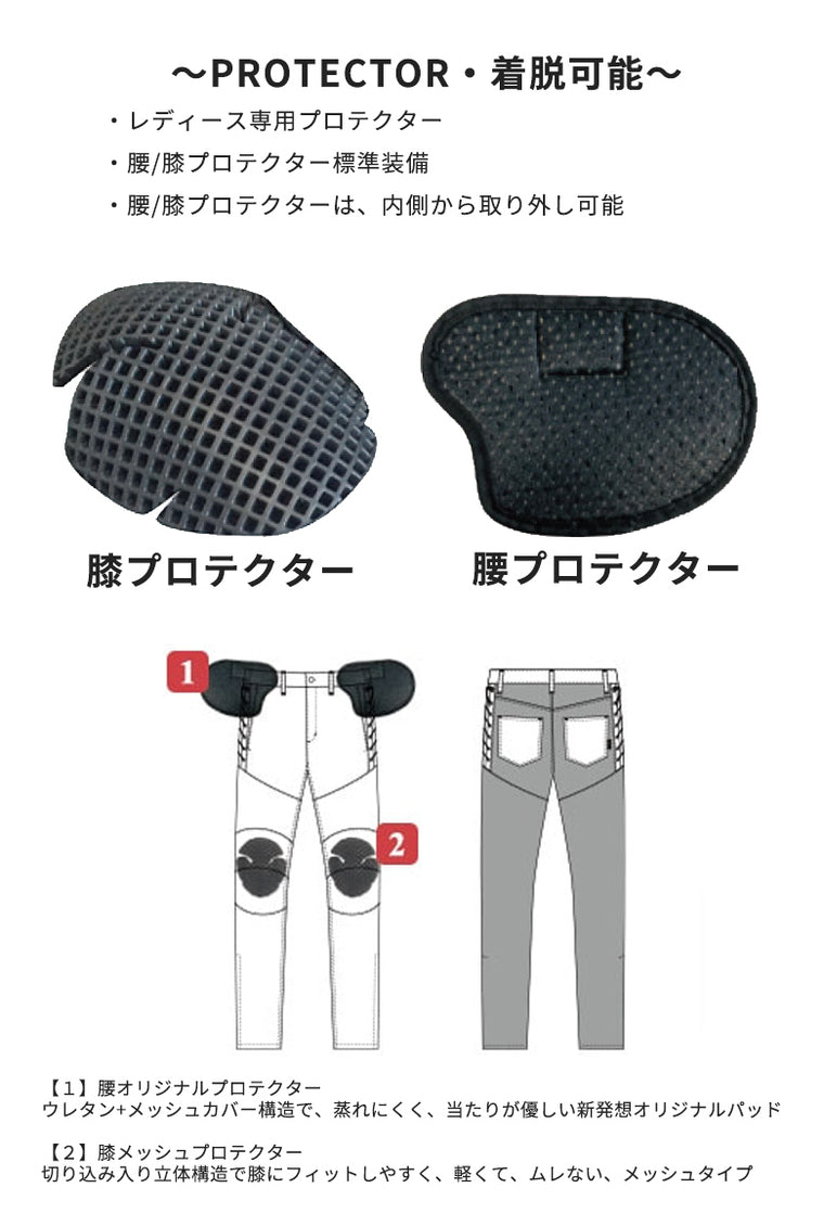 【ROSSO STYLELAB】レースアップレザーパンツ【ROP-62】