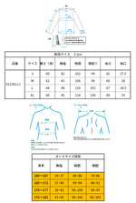 【ACE CAFE LONDON】スーパーライトメッシュジャケット【SS2301JJ】