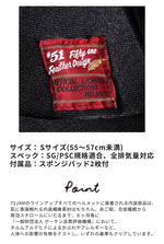 72JAM(ナナニージャム)｜#51 LADIES Feather JET ｜IWL-04