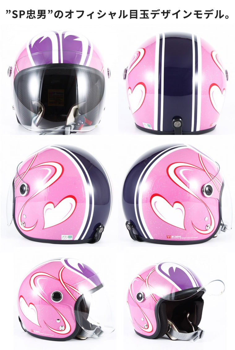 72JAM(ナナニージャム)｜SP TADAO JET レディース ｜SPL-01