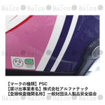 72JAM(ナナニージャム)｜SP TADAO JET レディース ｜SPL-01