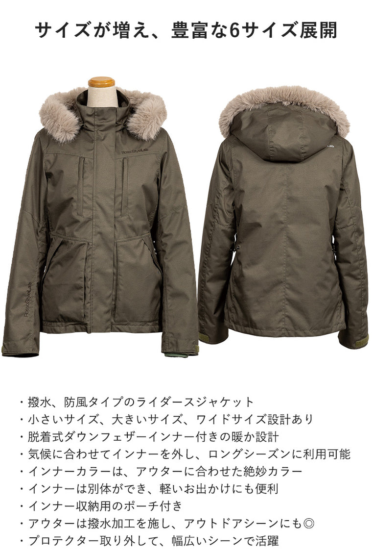 【ROSSO STYLELAB】ミリタリーウィンタージャケット【ROJ0995】