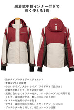 【ROSSO STYLELAB】ライダースウィンタージャケット【ROJ0997】