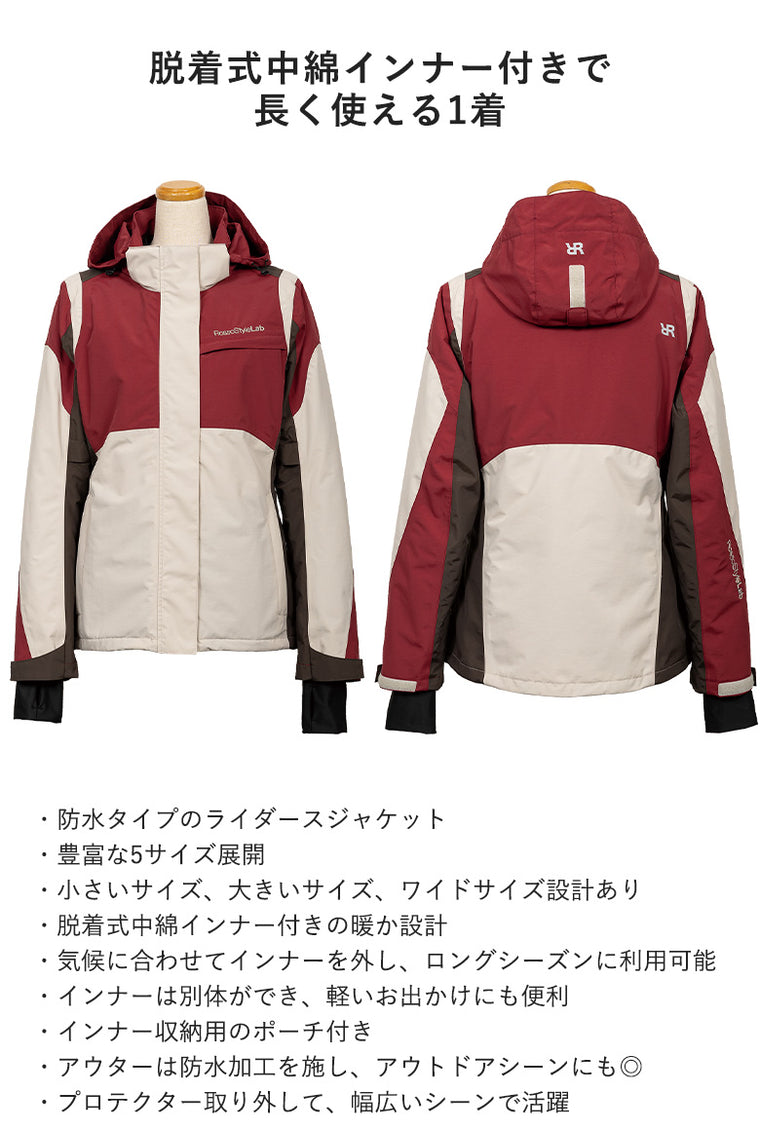 【ROSSO STYLELAB】ライダースウィンタージャケット【ROJ0997】