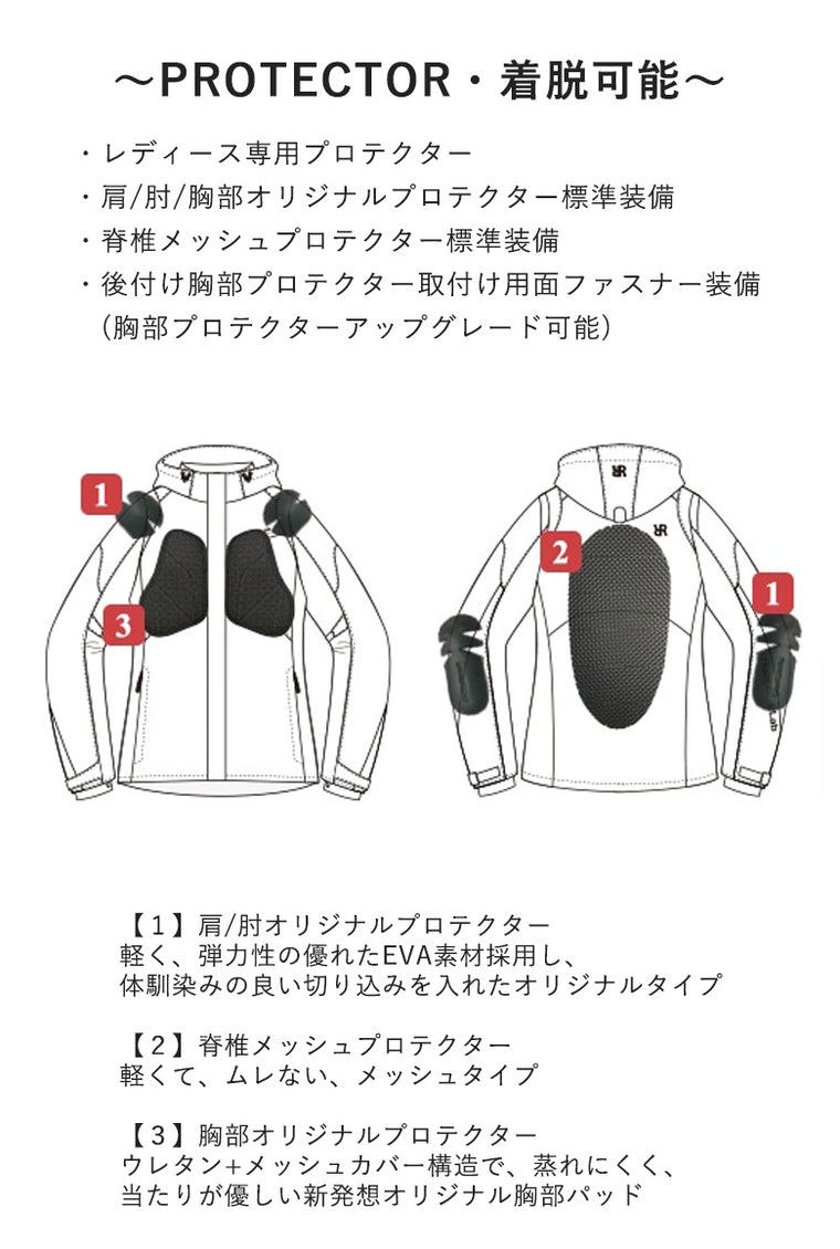 【ROSSO STYLELAB】ライダースウィンタージャケット【ROJ0997】