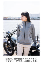 【ROSSO STYLELAB】防風ジップアップブルゾン【ROJ0999 】