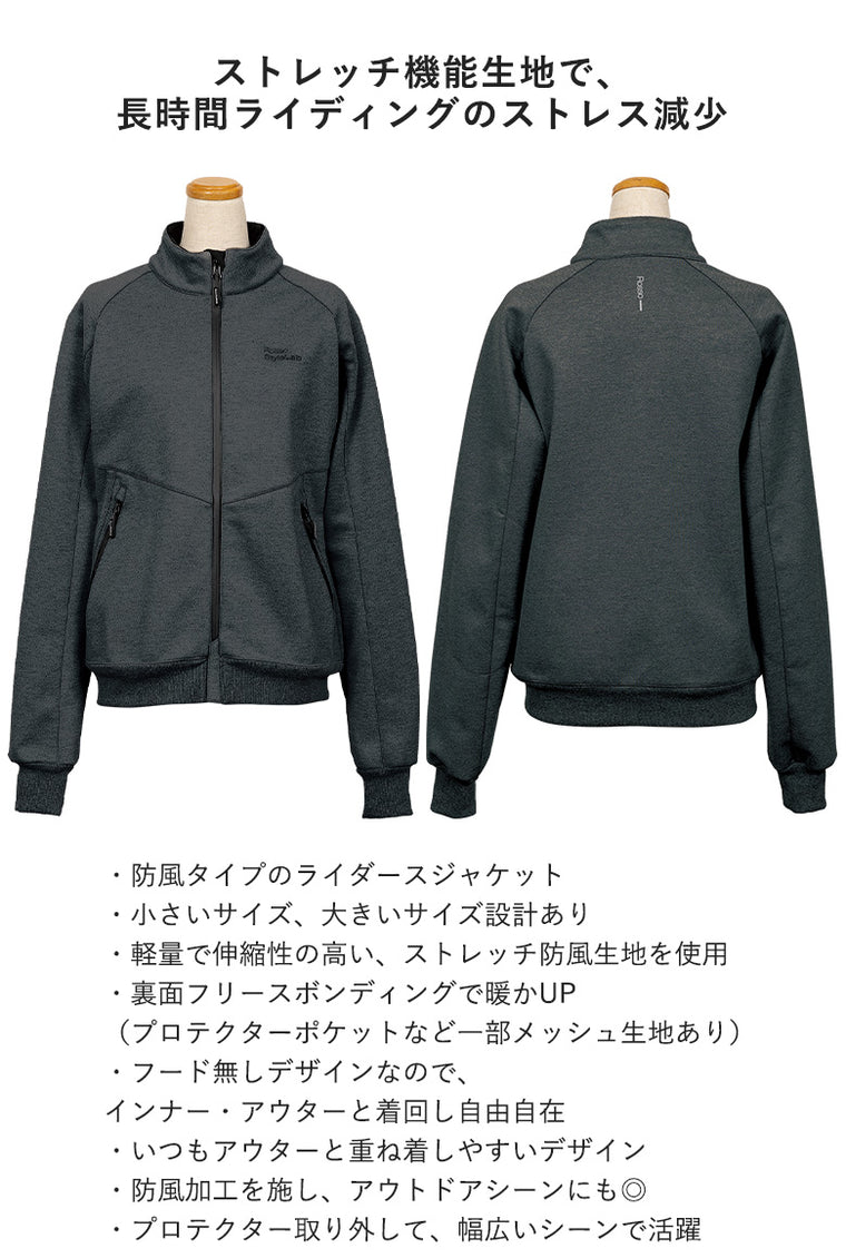 【ROSSO STYLELAB】防風ジップアップブルゾン【ROJ0999 】