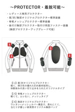 【ROSSO STYLELAB】防風ジップアップブルゾン【ROJ0999 】