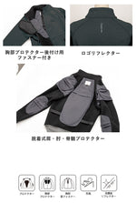【ROSSO STYLELAB】防風ジップアップブルゾン【ROJ0999 】