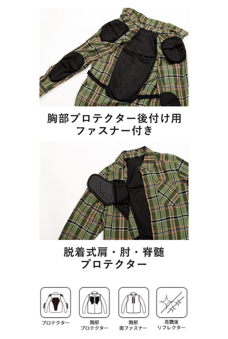 【ROSSO STYLELAB】プロテクションフランネルシャツ【ROJ1000】