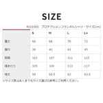 【ROSSO STYLELAB】プロテクションフランネルシャツ【ROJ1000】