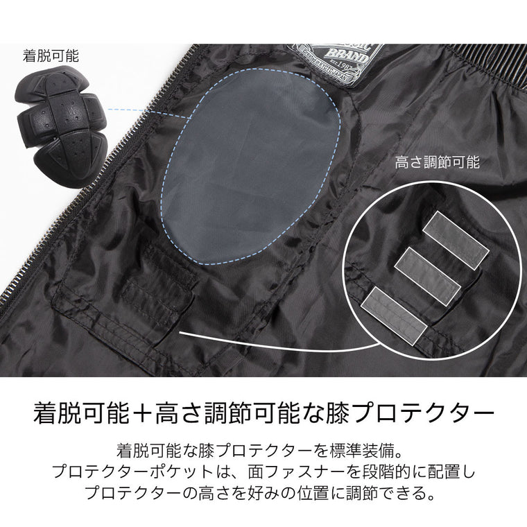 【DEGNER】プロテクター付きヒートガードレザーチャップス【CH-11】