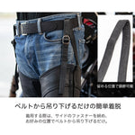 【DEGNER】プロテクター付きヒートガードレザーチャップス【CH-11】