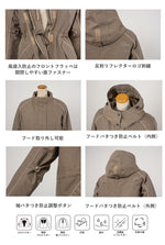 ROSSO STYLELAB|モッズコート|ROJ1002