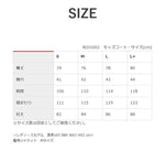 ROSSO STYLELAB|モッズコート|ROJ1002