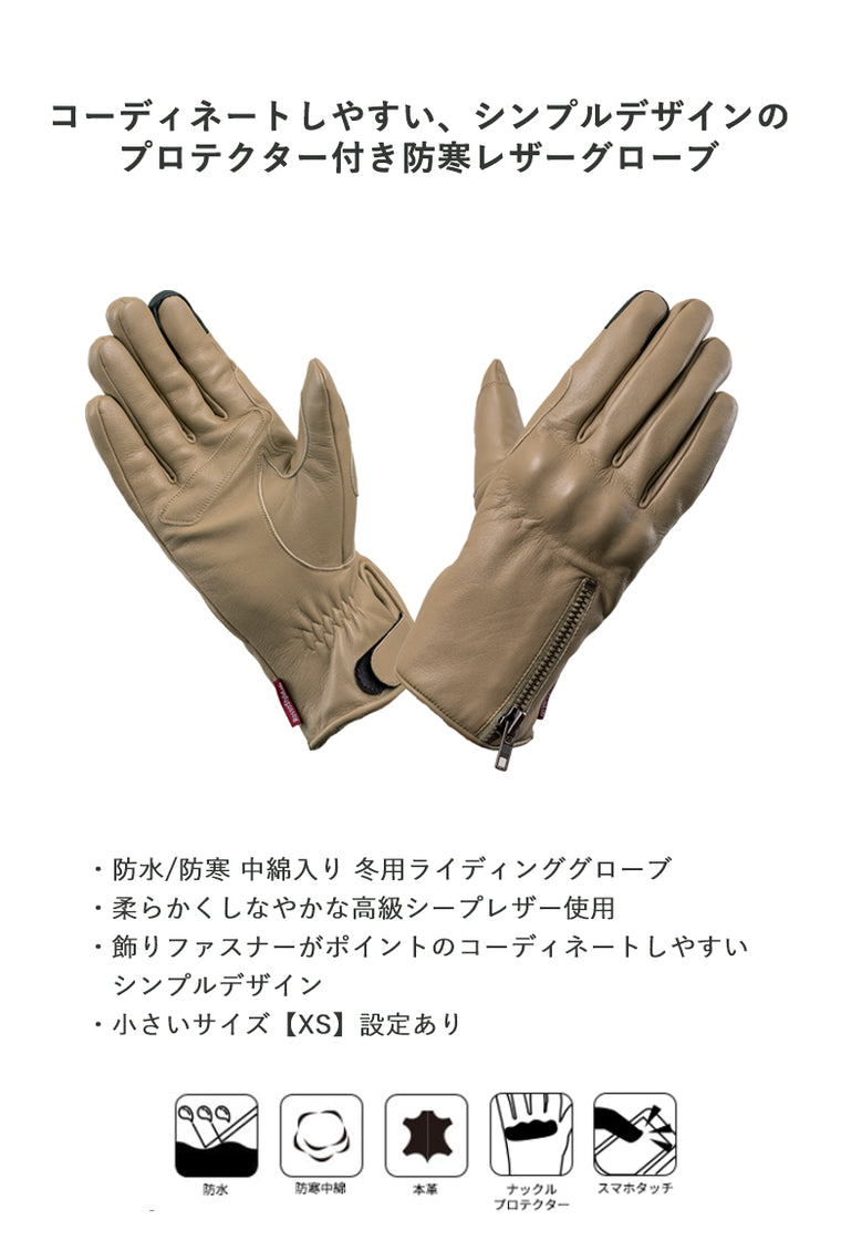 ROSSO STYLELAB|プロテクトレザーウィンターグローブ|RSG360