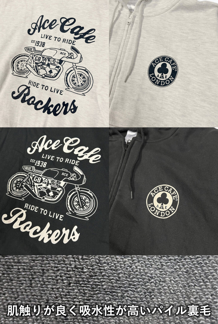ACE CAFE LONDON|ジップ フーディー |AC001ZP