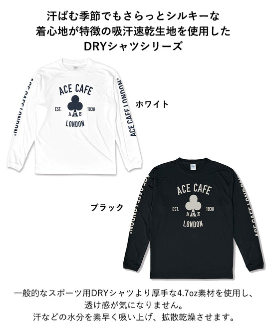 ACE CAFE LONDON|DRY-ロンT EST.1938|AA001DL
