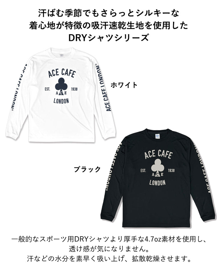 ACE CAFE LONDON|DRY-ロンT EST.1938|AA001DL