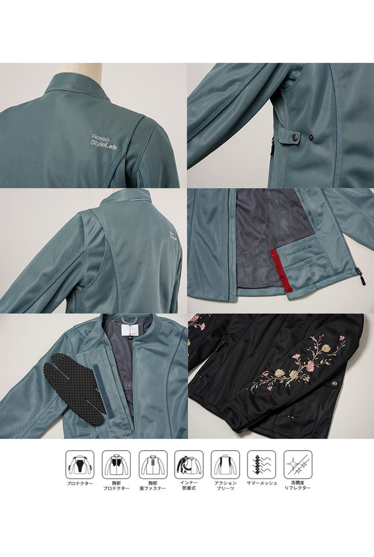 ROSSO STYLELAB|スタイルアップメッシュジャケット|ROJ125