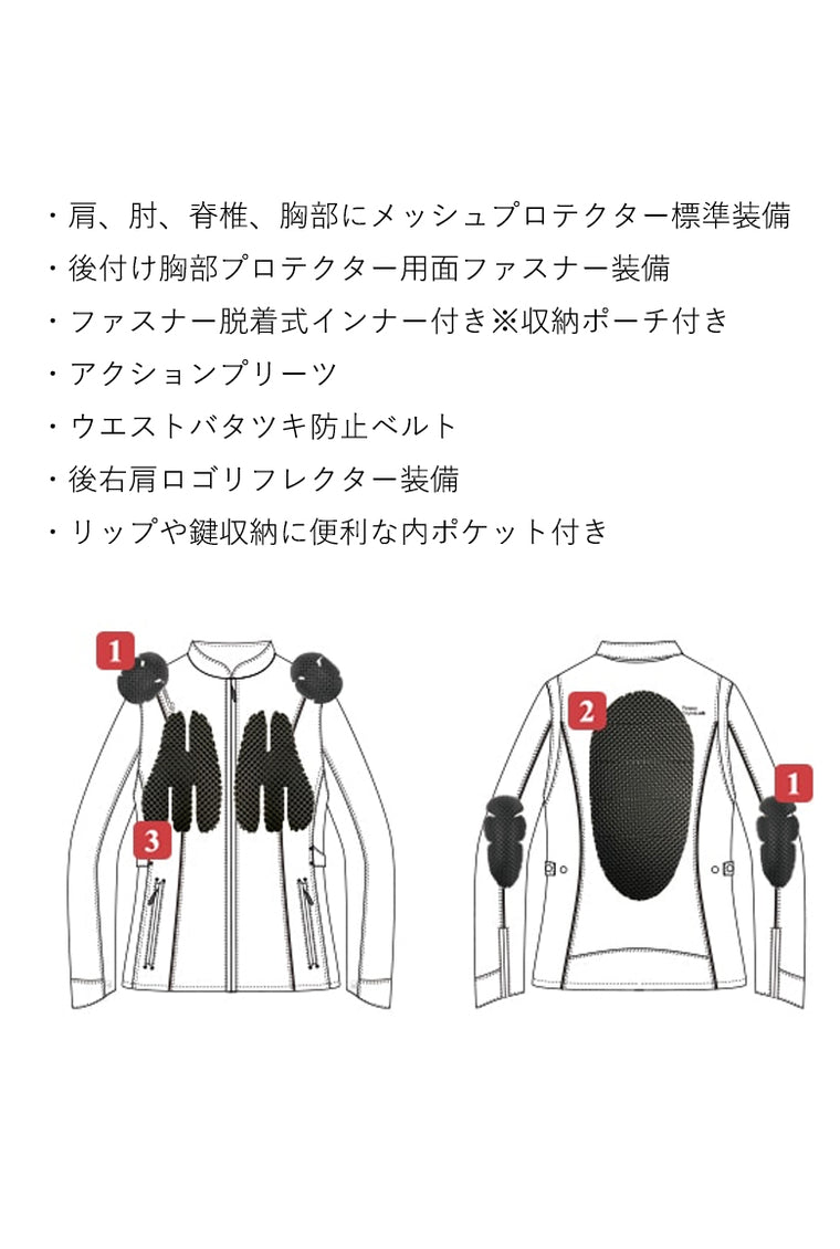 ROSSO STYLELAB|スタイルアップメッシュジャケット|ROJ125