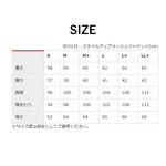 ROSSO STYLELAB|スタイルアップメッシュジャケット|ROJ125