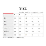 ROSSO STYLELAB|ライダースメッシュジャケット|ROJ126
