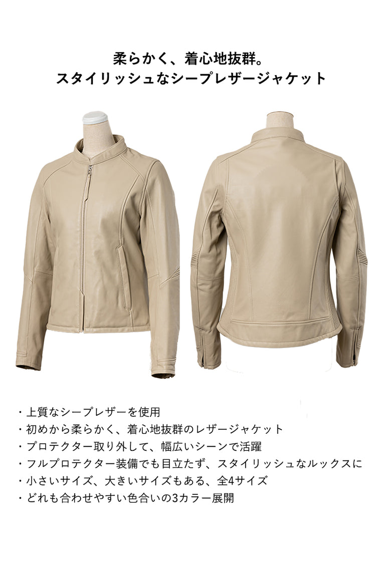 ROSSO STYLELAB|シングルレザージャケット|ROL17