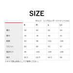ROSSO STYLELAB|シングルレザージャケット|ROL17